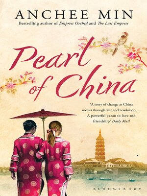 Pearl of China - ebook